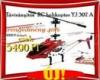 Tvirnyts rc helikopter YJ 307 A