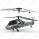 Kventa szmtstechnika - Bluepanther Helikopter IR 3 csatorns multiplayer gyro (infrs lvsre kpes) (20.7*5.4*10cm)