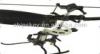 Helicopter gearbox group aeromodelling suit high-speed motor