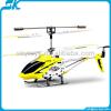!SYMA S107G 3.5CH RC HELICOPTER BY IPHONE/ANDRIOD CONTROL iphone rc helicopter