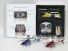 New product:Iphone remote control helicopter iphone rc helicopter I-helicopter