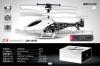 Mini 8cm length iphone control smallest helicopter with gyro