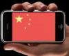 U Kini se tuku oko iPhone a bukvalno