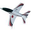 Replgp modell Tomahawk Viper Jet Mini
